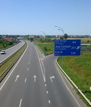 Перевезення по Україні